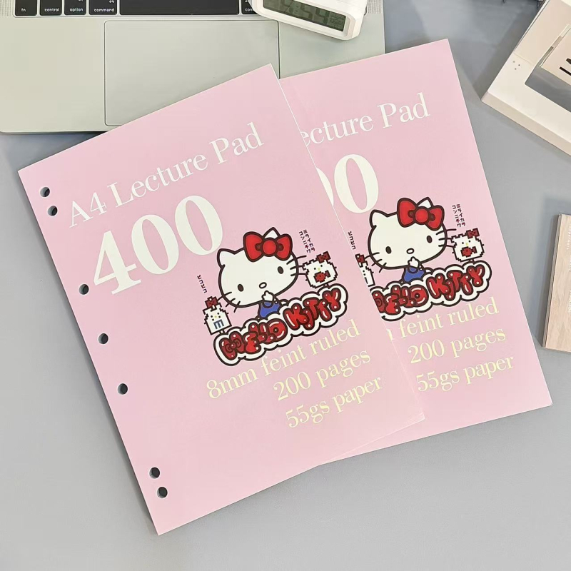 KT Cat caiet subțire de 200 pagini, cu foi detașabile, hârtie din masă lemnoasă 50 g/m², stil japonez/koreean