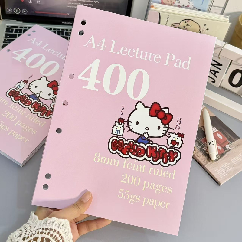 KT Cat caiet subțire de 200 pagini, cu foi detașabile, hârtie din masă lemnoasă 50 g/m², stil japonez/koreean