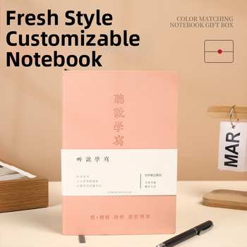 Notebook A5 cu curea personalizată, jurnal cu siglă imprimată, carnet de afaceri de înaltă calitate, carnet creativ pentru scriere manuală