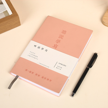 Notebook A5 cu curea personalizată, jurnal cu siglă imprimată, carnet de afaceri de înaltă calitate, carnet creativ pentru scriere manuală
