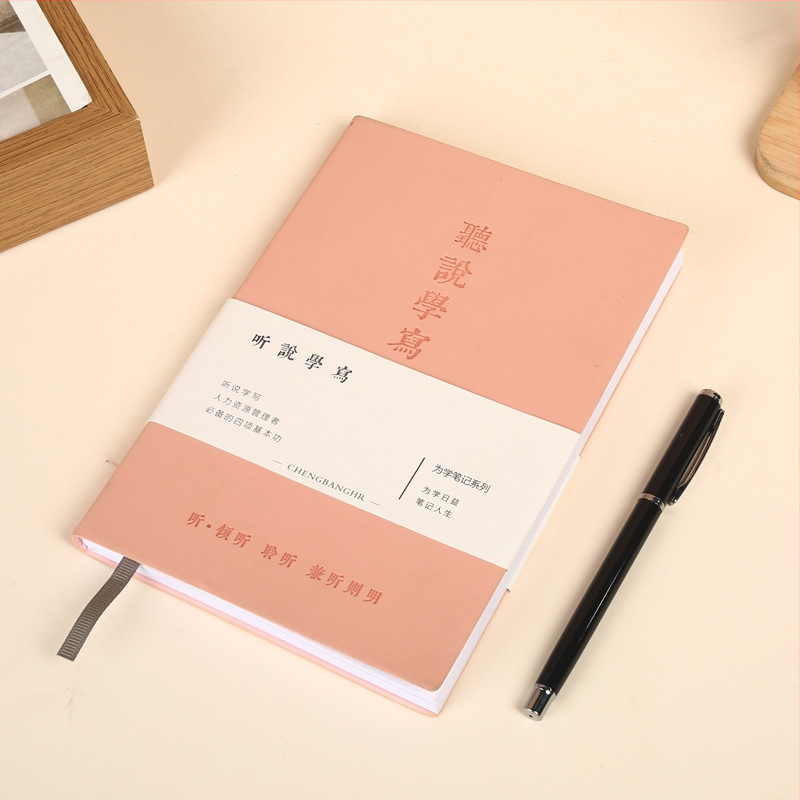 Notebook A5 cu curea personalizată, jurnal cu siglă imprimată, carnet de afaceri de înaltă calitate, carnet creativ pentru scriere manuală