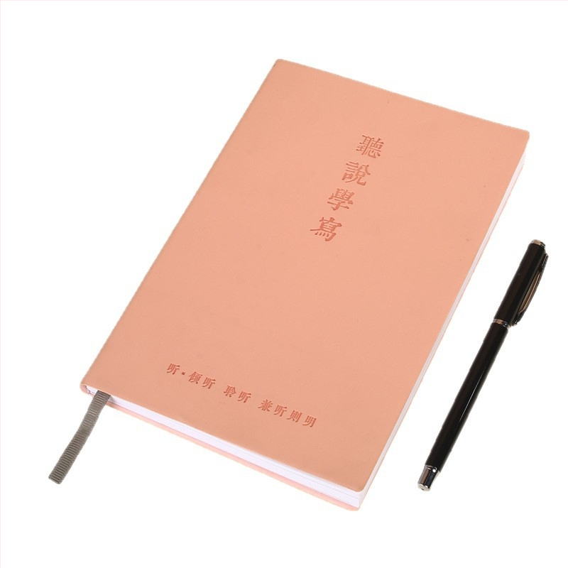 Notebook A5 cu curea personalizată, jurnal cu siglă imprimată, carnet de afaceri de înaltă calitate, carnet creativ pentru scriere manuală