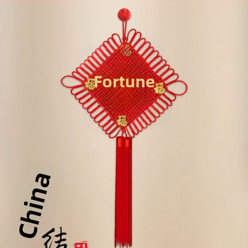 Nod chinezesc realizat manual, decor pentru noua casă, sufragerie și hol, Anul Șarpelui 2025