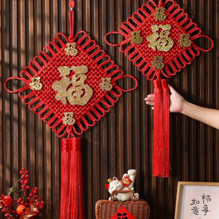 Nod chinezesc realizat manual, decor pentru noua casă, sufragerie și hol, Anul Șarpelui 2025