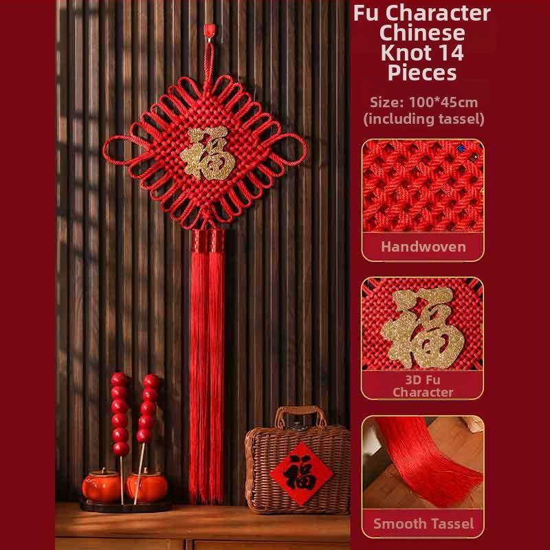Nod chinezesc realizat manual, decor pentru noua casă, sufragerie și hol, Anul Șarpelui 2025