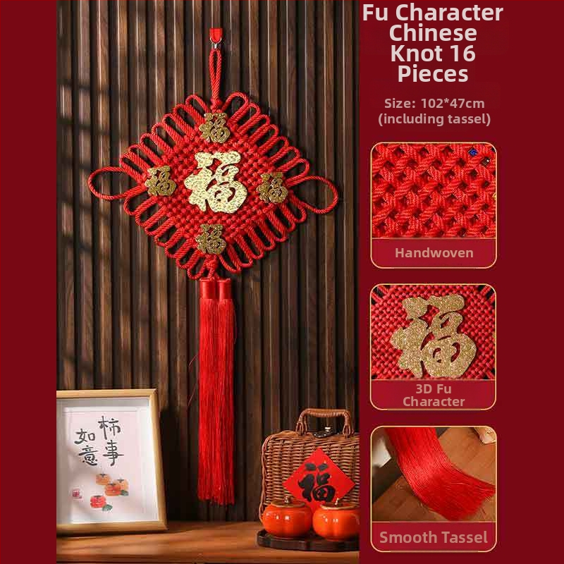 Nod chinezesc realizat manual, decor pentru noua casă, sufragerie și hol, Anul Șarpelui 2025