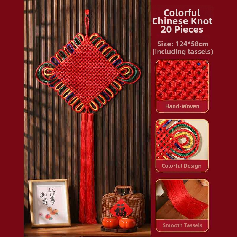 Nod chinezesc realizat manual, decor pentru noua casă, sufragerie și hol, Anul Șarpelui 2025