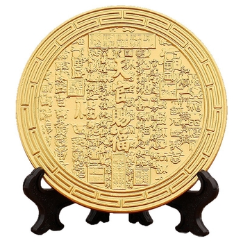 Ornament din alamă cu relief auriu, binecuvântare a unui funcționar ceresc și oglindă Taiji Bagua, monede ale spiritelor montane, decor pentru living și hol, cadou pentru casă nouă