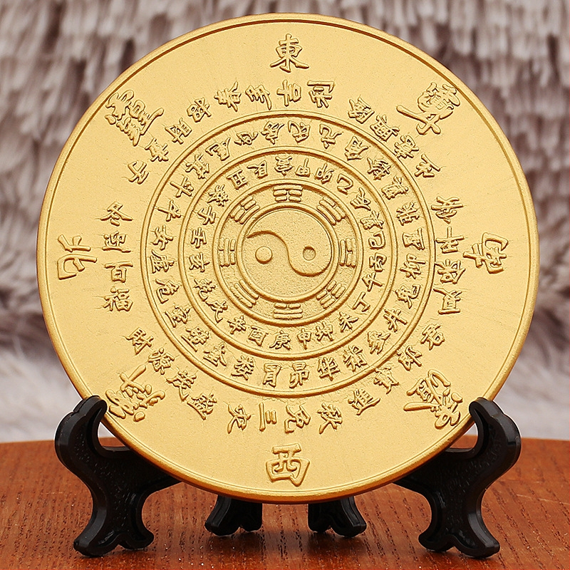 Ornament din alamă cu relief auriu, binecuvântare a unui funcționar ceresc și oglindă Taiji Bagua, monede ale spiritelor montane, decor pentru living și hol, cadou pentru casă nouă