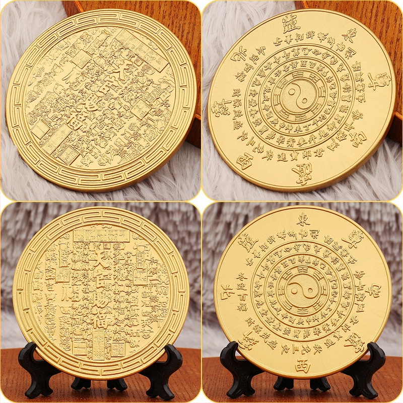 Ornament din alamă cu relief auriu, binecuvântare a unui funcționar ceresc și oglindă Taiji Bagua, monede ale spiritelor montane, decor pentru living și hol, cadou pentru casă nouă