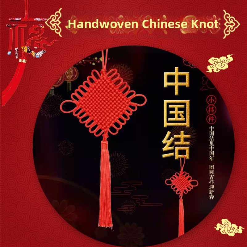 Pandantiv cu nod chinezesc, țesut manual, pentru living, decor pentru casa nouă
