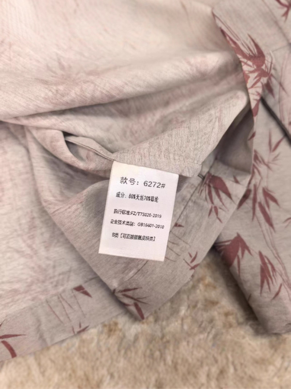 Top u stilu Hanfu s otiskom listova bambusa, tankim trakama, širokim manžetama, dugim rukavima