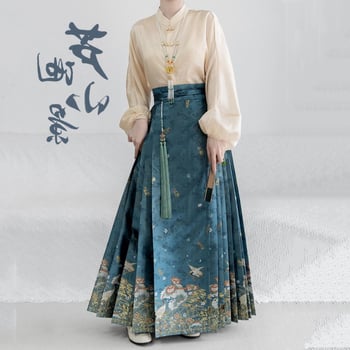 Plus-size Hanfu set u Ming stilu sa zlatom prešivanim i suknjom horse-face uz cvjetnu izvezenu