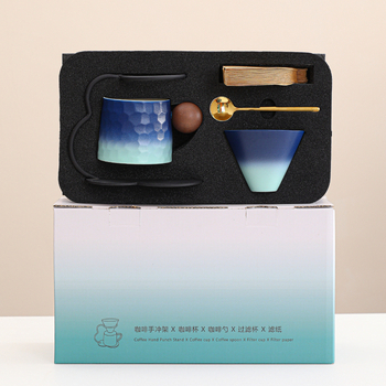 Set de cești pentru cafea cu infuzie manuală, pentru casă și pentru călătorii în aer liber; cadou de ziua de naștere și pentru mutare în casa nouă; suvenir de afaceri