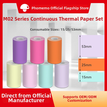 Phomemo 50/53mm M02 Series Univerzálny zmiešaný set termálny papier pre tlačiarne