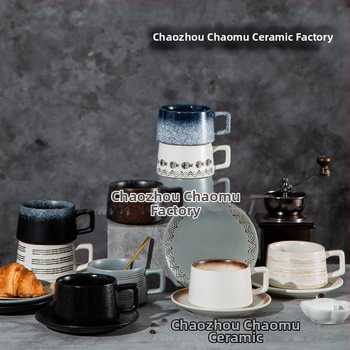 Set ceramic pentru cafea, cești și farfurioare în stil japonez, calitate premium