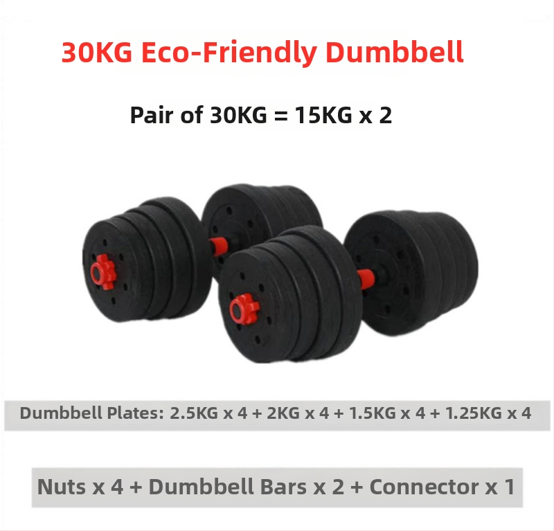 Ekologický cementový set činiek na domáce použitie, nastaviteľný 20–30 kg, s tyčou a činkami