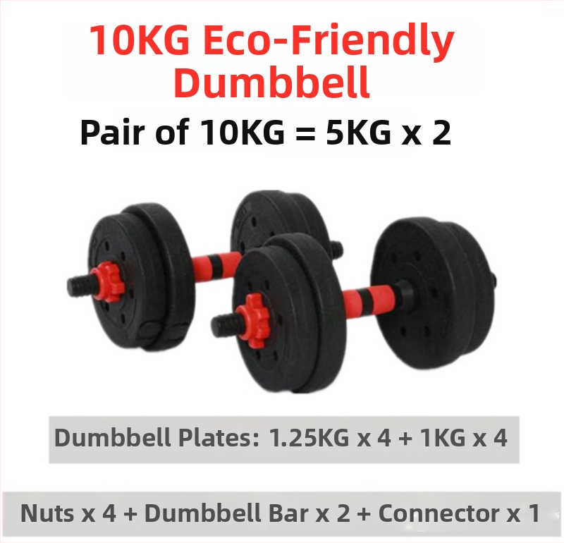 Ekologický cementový set činiek na domáce použitie, nastaviteľný 20–30 kg, s tyčou a činkami