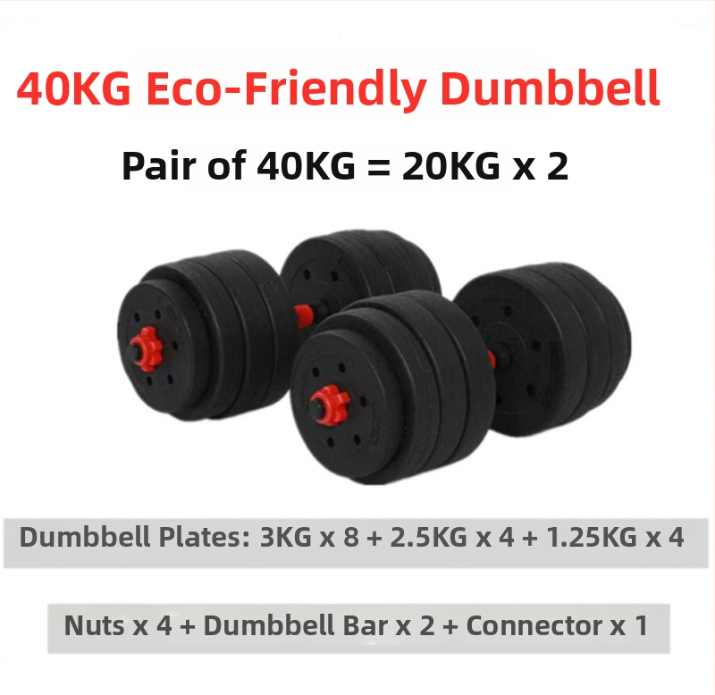 Ekologický cementový set činiek na domáce použitie, nastaviteľný 20–30 kg, s tyčou a činkami