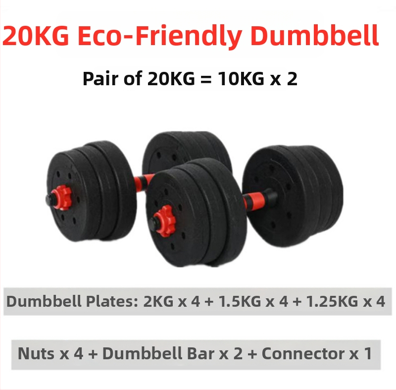 Ekologický cementový set činiek na domáce použitie, nastaviteľný 20–30 kg, s tyčou a činkami