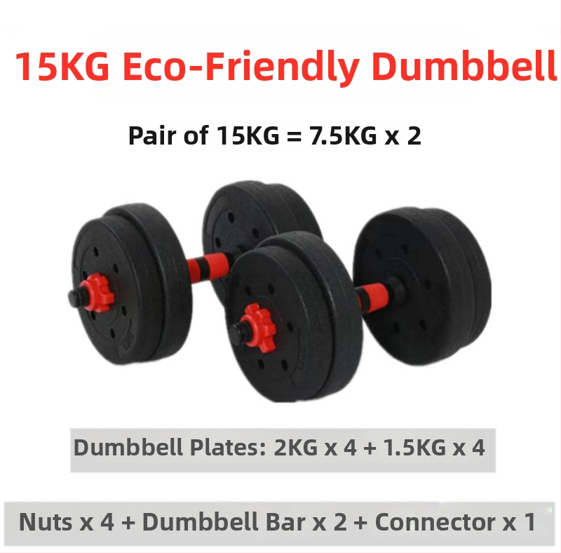 Ekologický cementový set činiek na domáce použitie, nastaviteľný 20–30 kg, s tyčou a činkami