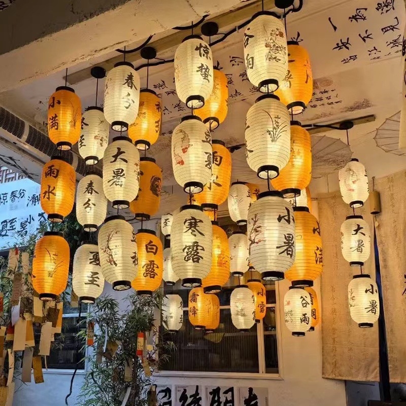 Lanternă decorativă de exterior, impermeabilă, șir de lanterne pentru perete, în stil pastoral chinezesc, pentru pensiuni, ceainării și zone pitorești