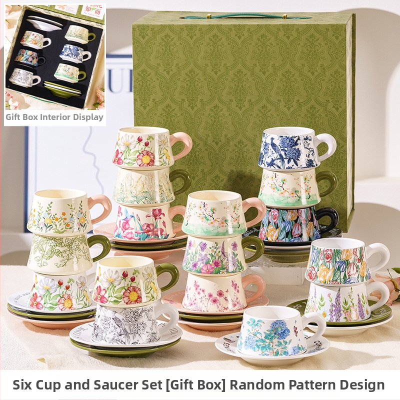 Set de cești de cafea și farfurioare în stil franțuzesc, cu inspirație forestieră, într-o cutie cadou elegantă, pentru ceaiul de după-amiază și cadouri de nuntă.