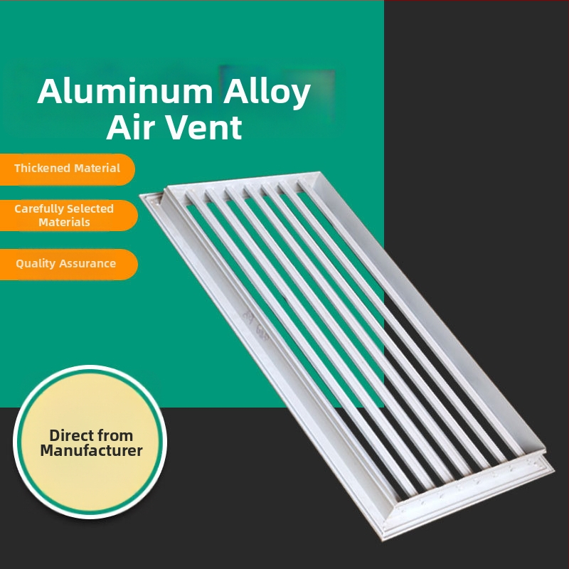 Orificiu de aer cu lamele din aliaj de aluminiu, un singur strat