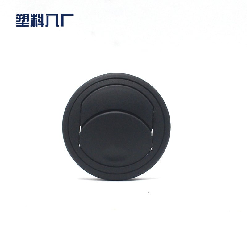 Difuzor circular din plastic pentru climatizarea mașinii
