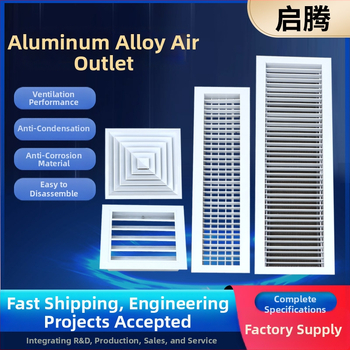 Grilă de aer pentru aer condiționat, lamelă din aliaj de aluminiu, protecție la ploaie, lamelă simplă