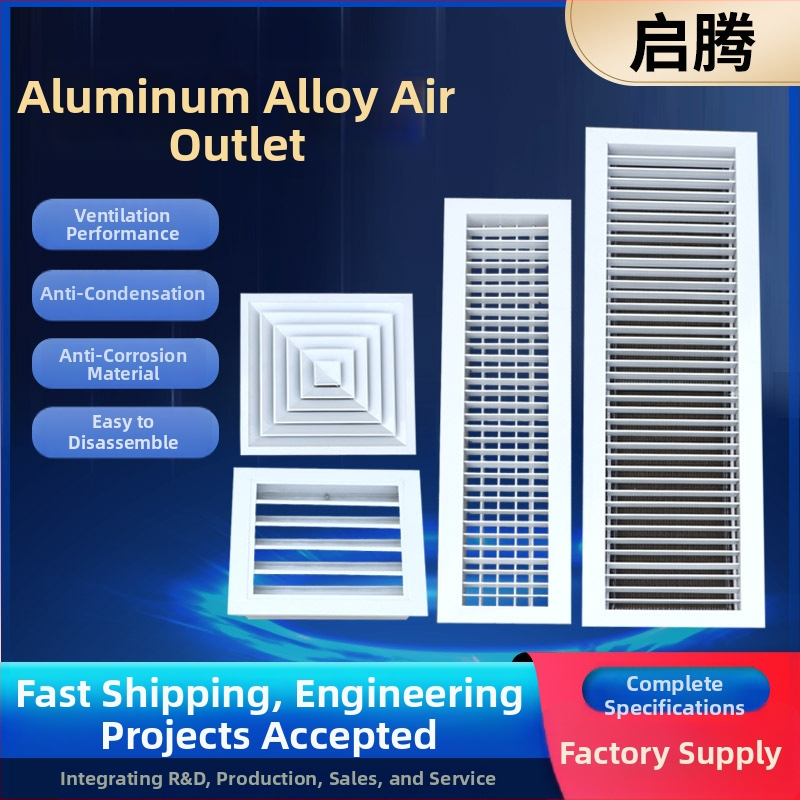 Grilă de aer pentru aer condiționat, lamelă din aliaj de aluminiu, protecție la ploaie, lamelă simplă