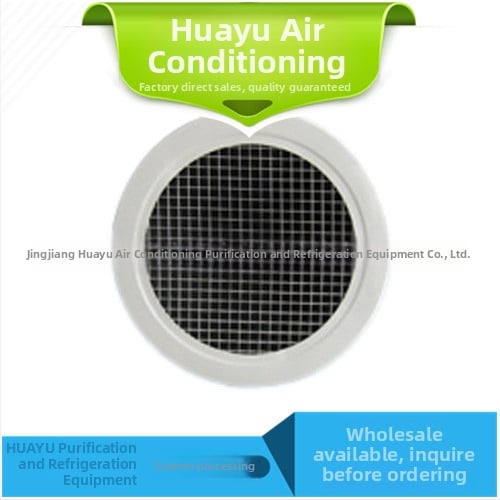 FK-47 ieșire de aer în formă de ou, aliáj de aluminiu, un singur strat, Huayu