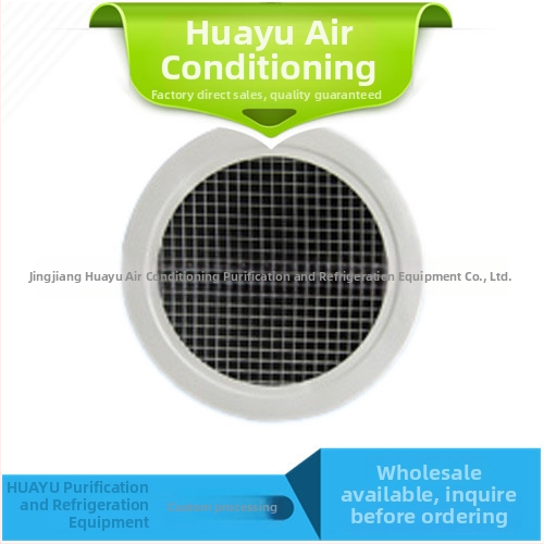 FK-47 ieșire de aer în formă de ou, aliáj de aluminiu, un singur strat, Huayu