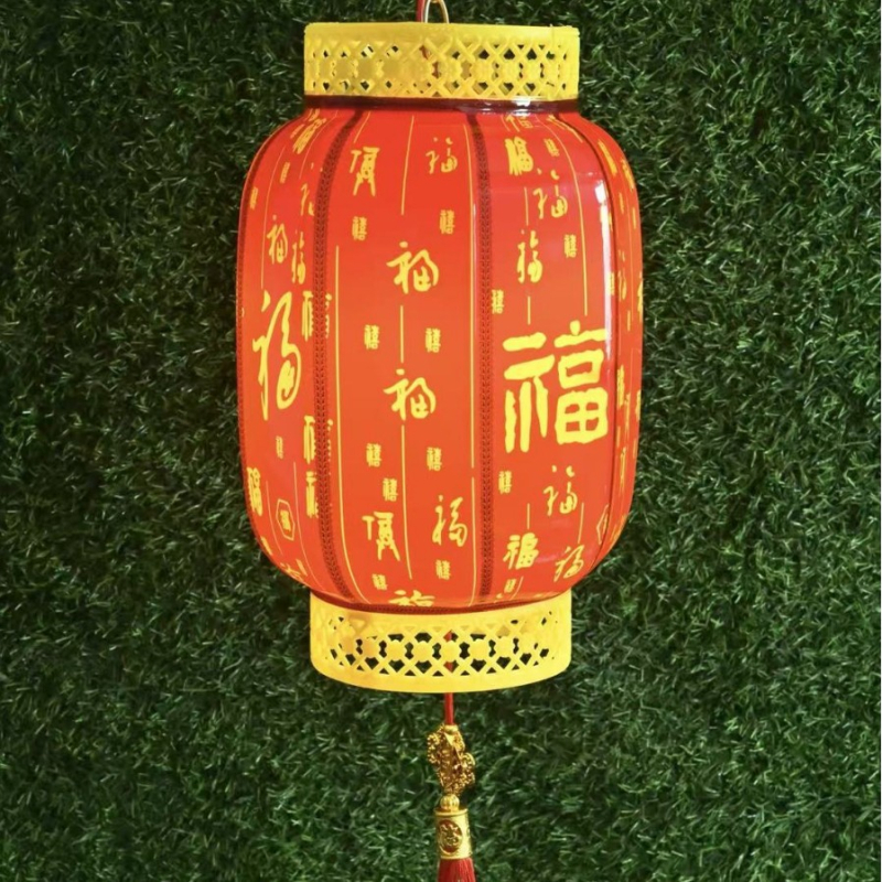 Felinar exterior din piele de oaie, felinare chineze impermeabile, felinare antice în formă de pepene de iarnă, decor pentru orașul antic