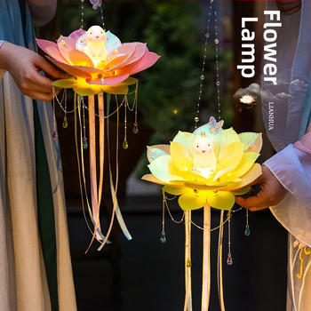 Felinar Lotus pentru Festivalul Dragon Boat, kit de materiale pentru activități pentru copii, accesorii foto DIY în stil chinezesc, cu aer antic