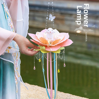 Felinar Lotus pentru Festivalul Dragon Boat, kit de materiale pentru activități pentru copii, accesorii foto DIY în stil chinezesc, cu aer antic
