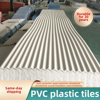 PVC vlnitá strešná doska s izoláciou a plastová izolačná doska