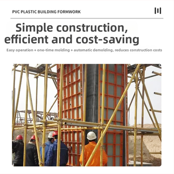Noul cofraj din PVC pentru construcții, panouri de cofrare pentru beton, placă rigidă din plastic impermeabilă, îngroșată