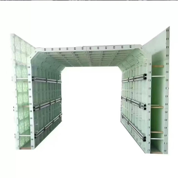 Cofraj din plastic‑oțel pentru turnări la fața locului în conducte și galerii de țevi, cu rezistență înaltă, reutilizabil.