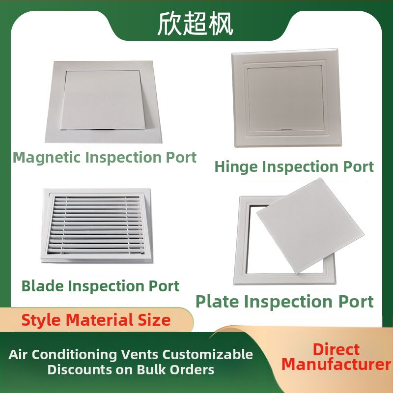 Capac de acces pentru plafon pentru inspecția sistemului HVAC, ABS și aliaj de aluminiu, închidere magnetică prin apăsare