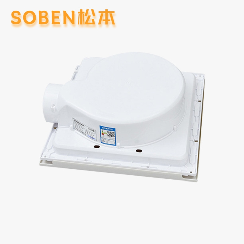 Matsumoto ventilator de evacuare montat pe tavan, 10 inch, silențios pentru baie și toaletă, ventilație de bucătărie și eliminare a fumului