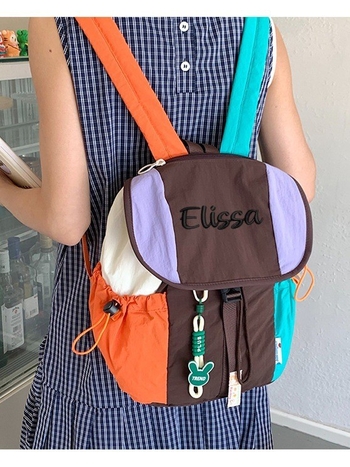 Lagani školski ruksak s izvezenim ukrasom, kontrastnim bojama, casual stil za osnovnoškolce