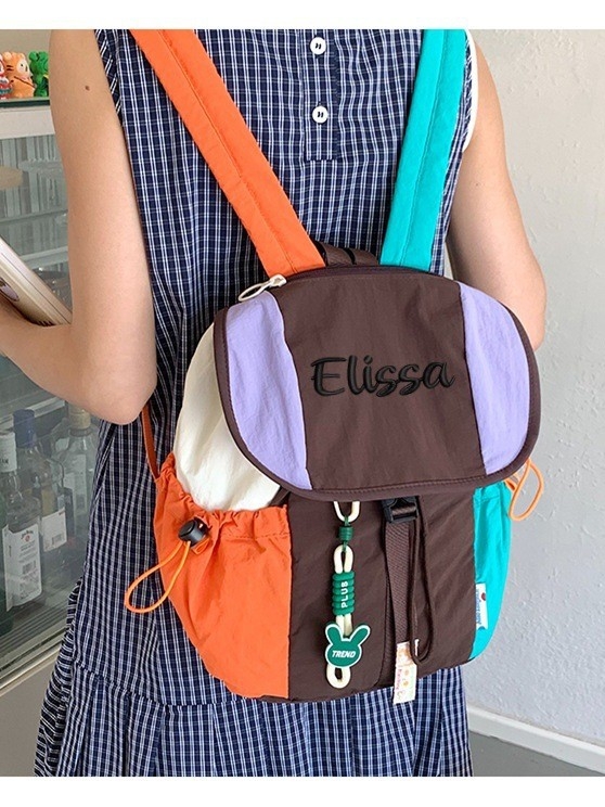 Lagani školski ruksak s izvezenim ukrasom, kontrastnim bojama, casual stil za osnovnoškolce