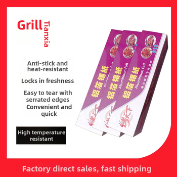 613 hliníková fólia, hrúbka 20 mm, dĺžka 15 m, model HFY-613, vhodné pre grilovanie, pečenie a parenie