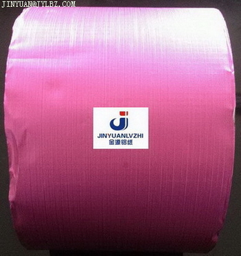 Folii de aluminiu colorate pentru ciocolată și ambalaje alimentare, material compozit
