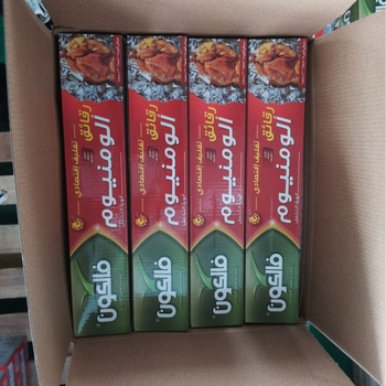 Chuangyi folie de aluminiu pentru grătar, de unică folosință, roluri pentru cuptor cu aer, 300/450 mm, grosime 0.009–0.025 mm