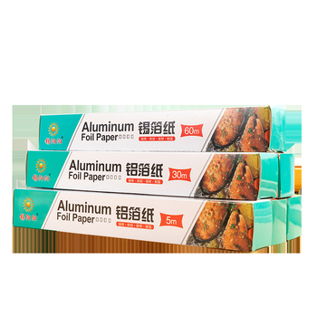 Rolă de folie de aluminiu, pentru o singură utilizare, alimentară, pentru coacere, grosime mare, rezistentă la temperaturi înalte, uz casnic, dimensiuni 5 m × 30 cm, grosime 0.01–0.02 μm