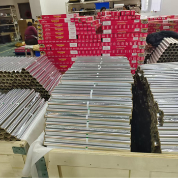Folie de aluminiu pentru coacere și grătar 8011, alimentară, rezistentă la temperaturi înalte, impermeabilă, lățimi personalizabile 300/450 mm, grosime 0.009–0.025 mm, imprimare siglă disponibilă