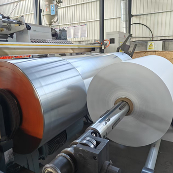 Hârtie cu folie de aluminiu și hârtie de ambalaj compozită pentru alimente, rezistentă la umezeală și apă, puternică și durabilă