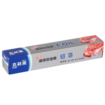 Klinley CF-1 Folie de aluminiu îngroșată pentru grătar și cuptor, 25 cm x 8 m